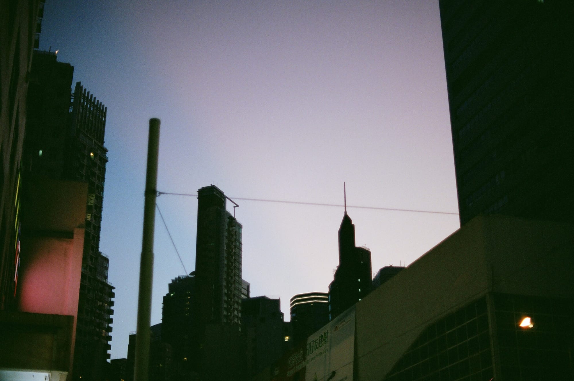 Portra 400, a Digital Film
